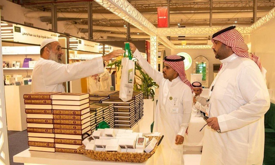 انطلاق معرض الرياض الدولي للكتاب 2023 في رحاب جامعة الملك سعود انطلاق معرض الرياض الدولي للكتاب 2023 في رحاب جامعة الملك سعود