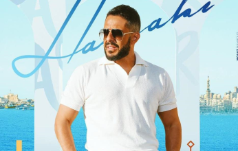 "محمد حماقي" يحيي حفل "دفعة طلاب ثانوية عامة " 30 سبتمبر بالاسكندرية