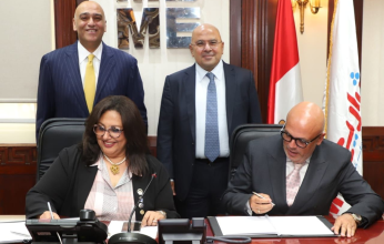 جهاز تنمية المشروعات يوقع عقد مع ريفي للتمويل متناهي الصغر