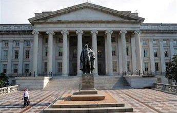 وزارة الخزانة الأمريكية تعتزم بيع سندات بقيمة 134 مليار دولار