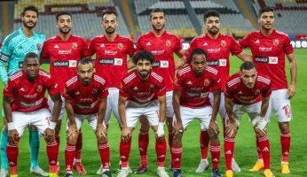 «كاف» يطرح تذاكر مباراة السوبر الأفريقي بين الأهلي المصري واتحاد العاصمة الجزائري.. إعرف التفاصيل