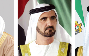 رئيس الإمارات ونائباه يهنئون رئيس جمهورية نيبال بذكرى يوم الدستور