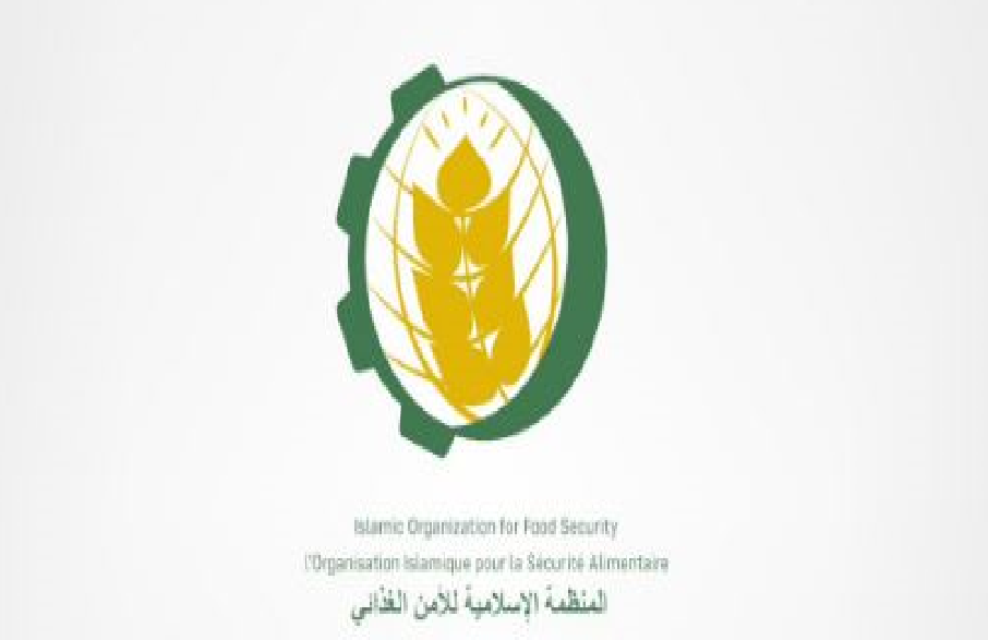 غدا.. انطلاق أعمال المنتدى الثاني للمنظمة الإسلامية للأمن الغذائي في الدوحة غدا.. انطلاق أعمال المنتدى الثاني للمنظمة الإسلامية للأمن الغذائي في الدوحة