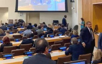 اعتراضاً على وجود وزير إسرائيلي.. وزير الصحة الكويتي ينسحب من مؤتمر وزراء الصحة في الأمم المتحدة