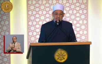 ننشر أبرز رسائل شيخ الأزهر في احتفالية وزارة الأوقاف بذكرى المولد النبوي الشريف