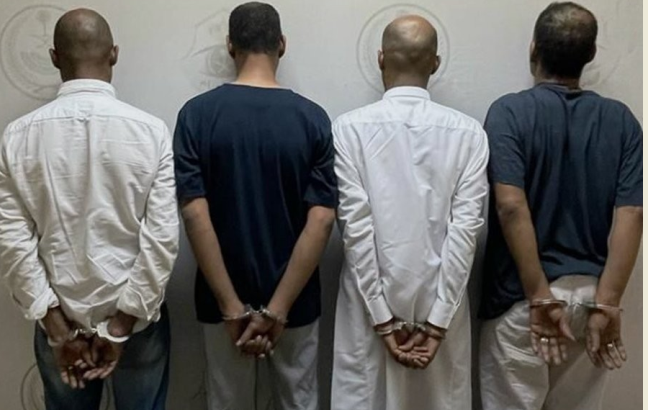 ضبط 4 أشخاص لترويجهم مادة الشبو بالمدينة المنورة ضبط 4 أشخاص لترويجهم مادة الشبو بالمدينة المنورة