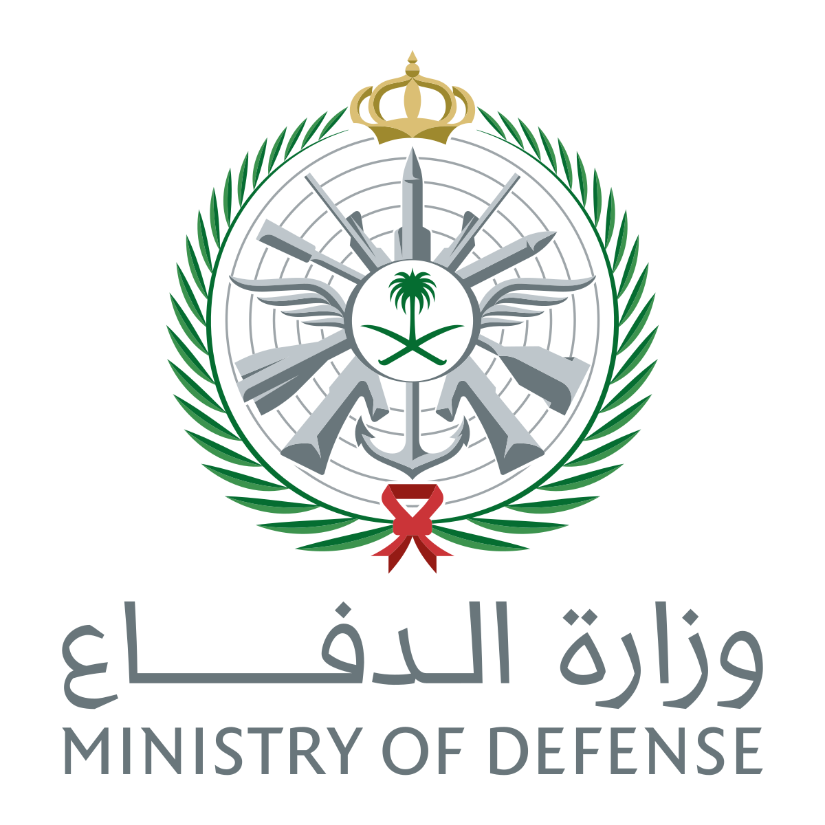 تنفيذ حكم الاعدام بحق اثنين من منسوبي وزارة الدفاع السعودية أُدينا بالخيانة تنفيذ حكم الاعدام بحق اثنين من منسوبي وزارة الدفاع السعودية أُدينا بالخيانة