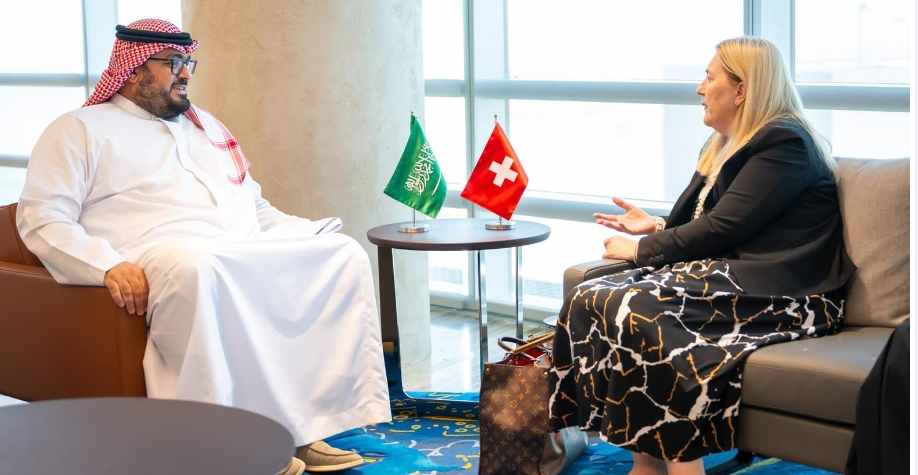 مباحثات بين السعودية وسويسرا لتعزيز العلاقات الاقتصادية وفرص التعاون مباحثات بين السعودية وسويسرا لتعزيز العلاقات الاقتصادية وفرص التعاون