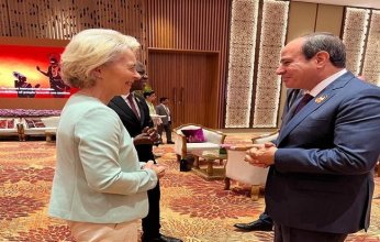 الرئيس المصري يلتقي رئيسة المفوضية الأوروبية على هامش قمة العشرين