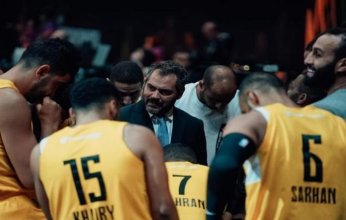 الأهلي المصري يخسر برونزية كأس العالم لكرة السلة 2023