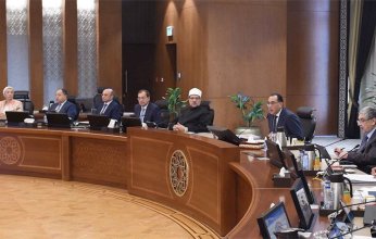 مجلس الوزراء المصري يقر بعض التسيرات للمصريين المقيميين بالخارج