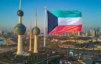الكويت توجه نداء عاجل لمواطنيها في السعودية