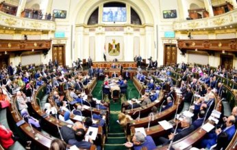 غدا.. النواب المصري يعقد الجلسة الافتتاحية لدور الانعقاد الرابع