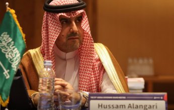 السعودية تفوز برئاسة منظمة "الآسوساي" للفترة (2027 - 2030)