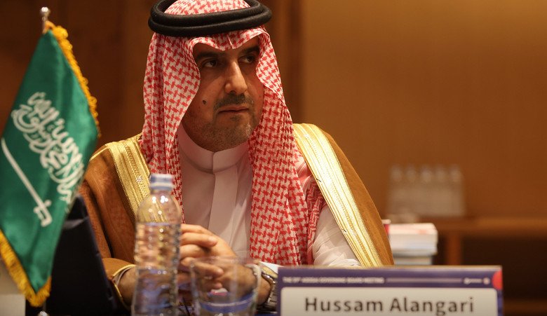 السعودية تفوز برئاسة منظمة "الآسوساي" للفترة (2027 - 2030) السعودية تفوز برئاسة منظمة "الآسوساي" للفترة (2027 - 2030)