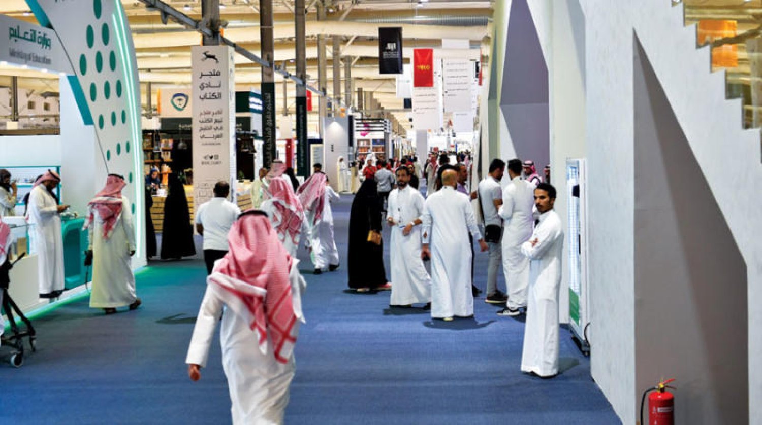 انطلاق "معرض الرياض الدولي للكتاب 2023" 28 سبتمبر الجاري انطلاق "معرض الرياض الدولي للكتاب 2023" 28 سبتمبر الجاري