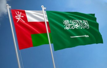 سلطنة عمان والسعودية توقّعان على مذكرة تعاون علمي وتعليمي