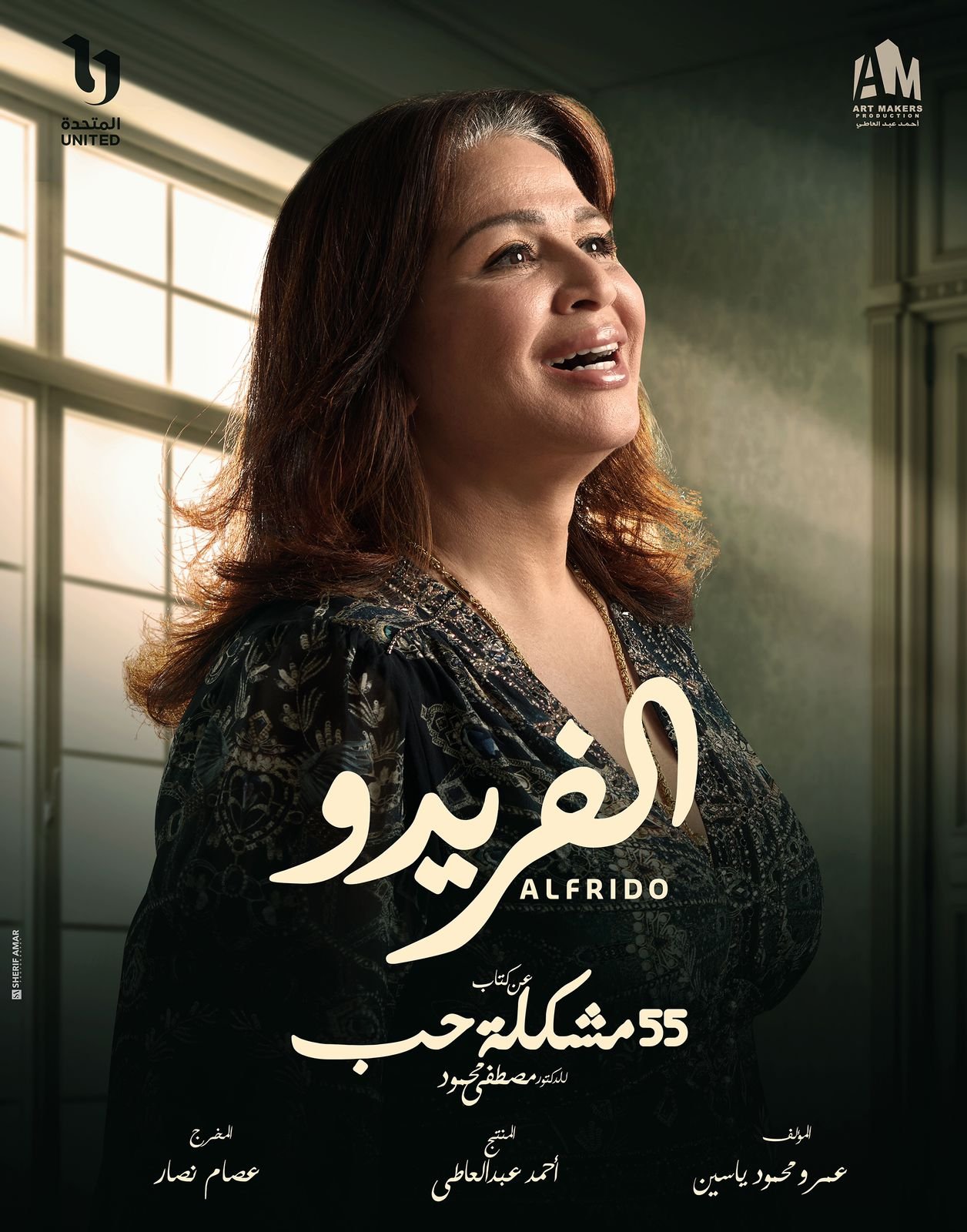 khaligyoun48927