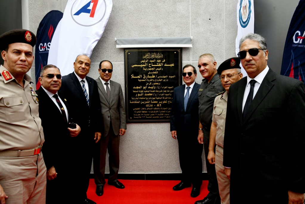 الملا: جهود مكثفة لاستكمال مبادرة الرئيس السيسى لزيادة عدد محطات ومنافذ التموين بالغاز الطبيعى الملا: جهود مكثفة لاستكمال مبادرة الرئيس السيسى لزيادة عدد محطات ومنافذ التموين بالغاز الطبيعى