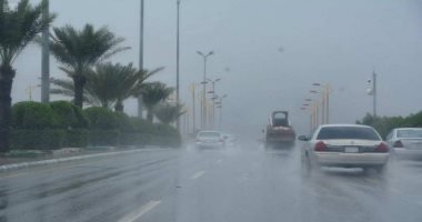 البحوث الفلكية بمصر: الخريف يبدأ رسمياً غدا الساعة 9:49 صباحا ويستمر 89 يوما البحوث الفلكية بمصر: الخريف يبدأ رسمياً غدا الساعة 9:49 صباحا ويستمر 89 يوما