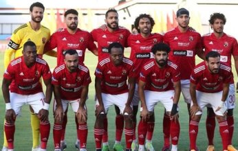 الكاف يعلن رسميا موعد مباراة السوبر بين الأهلي واتحاد العاصمة الجزائري