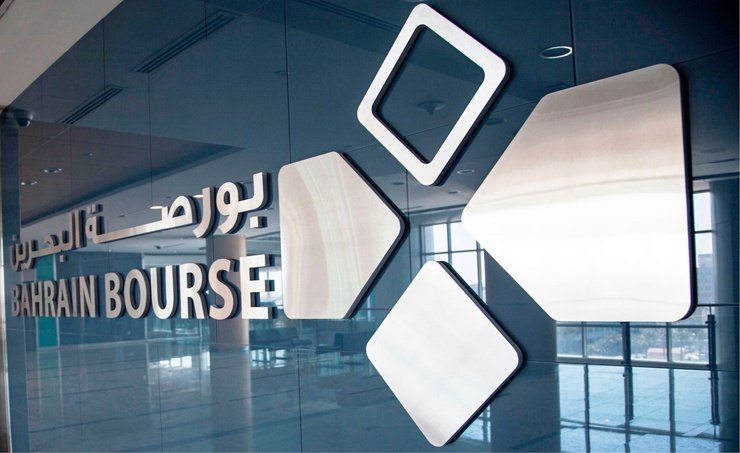 مؤشرا البحرين العام والإسلامي يقفلان على انخفاض مؤشرا البحرين العام والإسلامي يقفلان على انخفاض