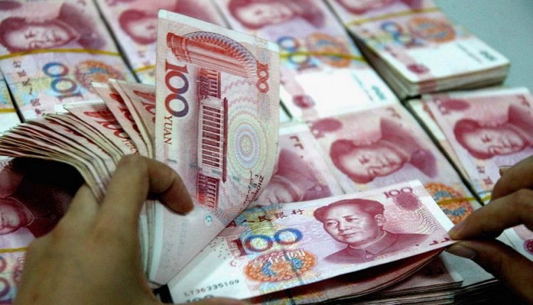 تقارير.. الصين تصدر سندات حكومية بقيمة 82 مليار دولار لدعم النمو تقارير.. الصين تصدر سندات حكومية بقيمة 82 مليار دولار لدعم النمو