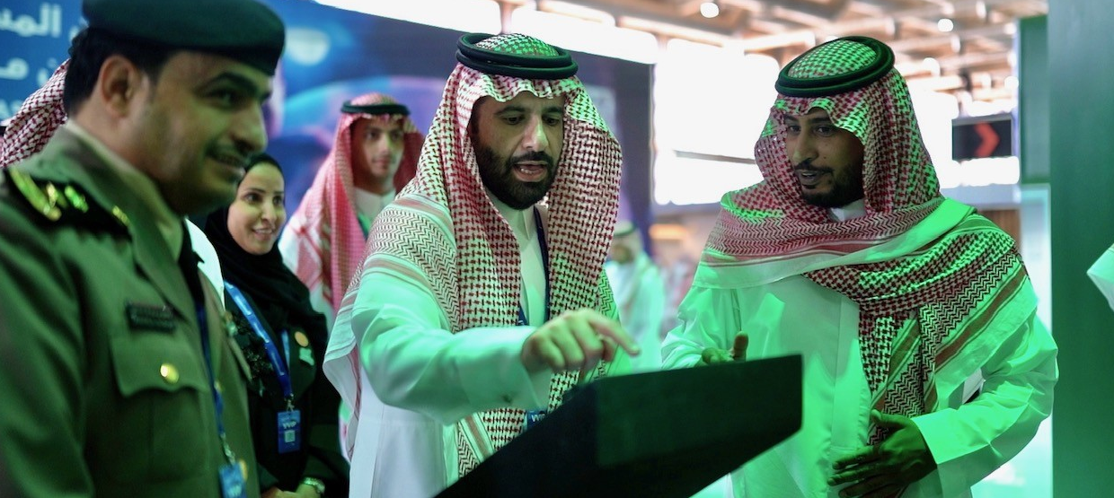 الداخلية السعودية تدشن جناحها " أمان ونماء" في معرض سيتي سكيب العالمي الداخلية السعودية تدشن جناحها " أمان ونماء" في معرض سيتي سكيب العالمي