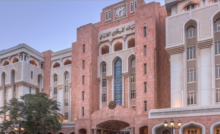 البنك المركزي العُماني يُبقي سعر الفائدة عند 6% دون تغيير البنك المركزي العُماني يُبقي سعر الفائدة عند 6% دون تغيير