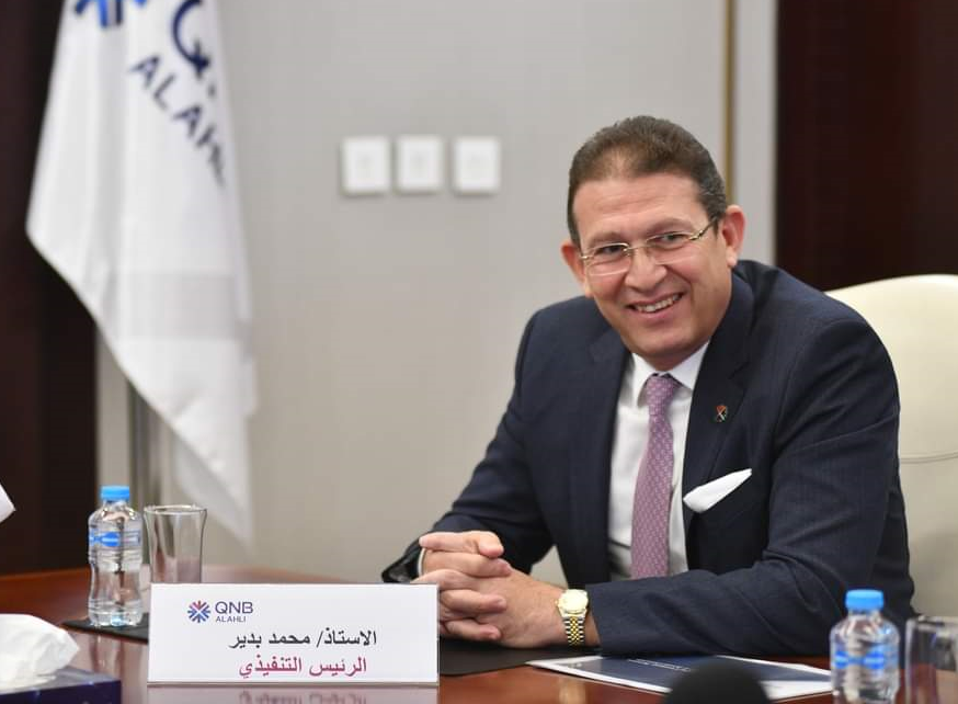 بنك QNB الأهلي وصناع الخير يدربان سيدات قرى مركز البدرشين على احتراف صناعة المشغولات اليدوية بنك QNB الأهلي وصناع الخير يدربان سيدات قرى مركز البدرشين على احتراف صناعة المشغولات اليدوية
