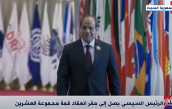 «السيسي» يصل إلى مقر قمة مجموعة العشرين بنيودلهي