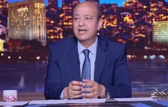 الإعلامي المصري عمرو أديب يطالب بكشف أسباب انقطاع الكهرباء لفترات طويلة يوميًا.. والوزارة ترد