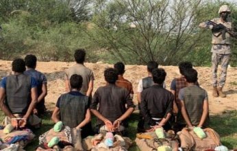 إحباط محاولة تهريب كمية من نبات القات المخدر بمنطقة جازان