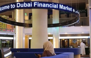 ارتفاع مؤشر بورصة دبي قرابة 1% بدعم قطاعي العقارات والاتصالات