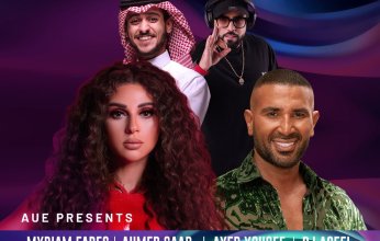 تعرف على رسالة الفنان المصري أحمد سعد لجمهور حفل تخرّج الجامعة الأمريكية في الإمارات