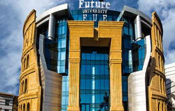 صيدلة جامعة المستقبل في مصر تحصل على الاعتماد الدولي لبرامج كلية الصيدلة من مجلس اعتماد الصيدلة الأمريكية (ACPE)