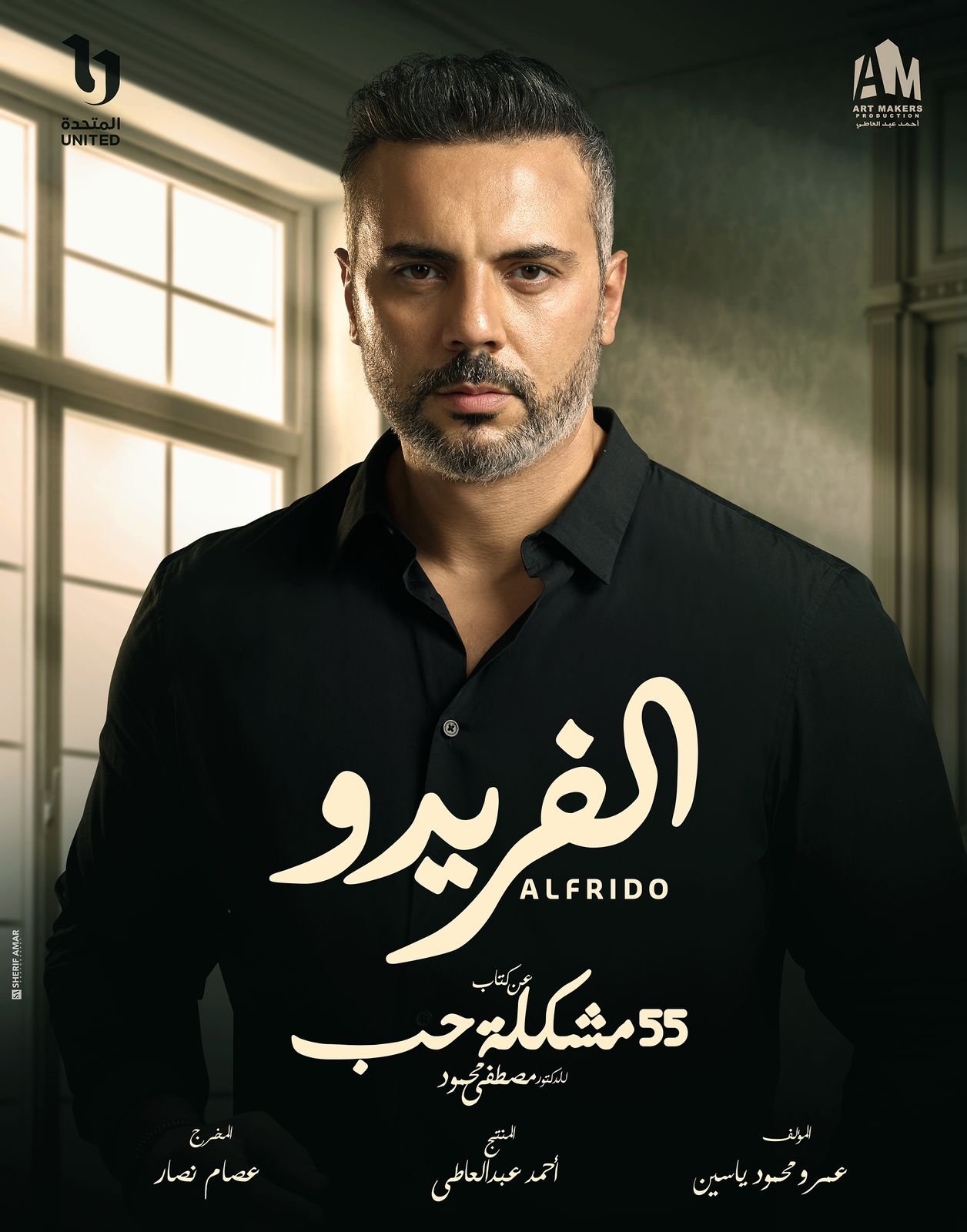 khaligyoun61392