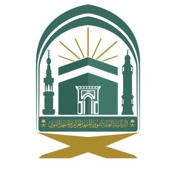 رئاسة الشؤون الدينية تؤكد ضرورة الالتزام بآداب الحرمين وتعظيم روحانية المكان رئاسة الشؤون الدينية تؤكد ضرورة الالتزام بآداب الحرمين وتعظيم روحانية المكان