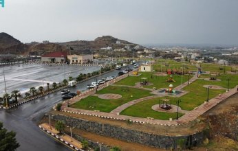 السعودية.. أمطار رعدية على بعض مناطق المملكة