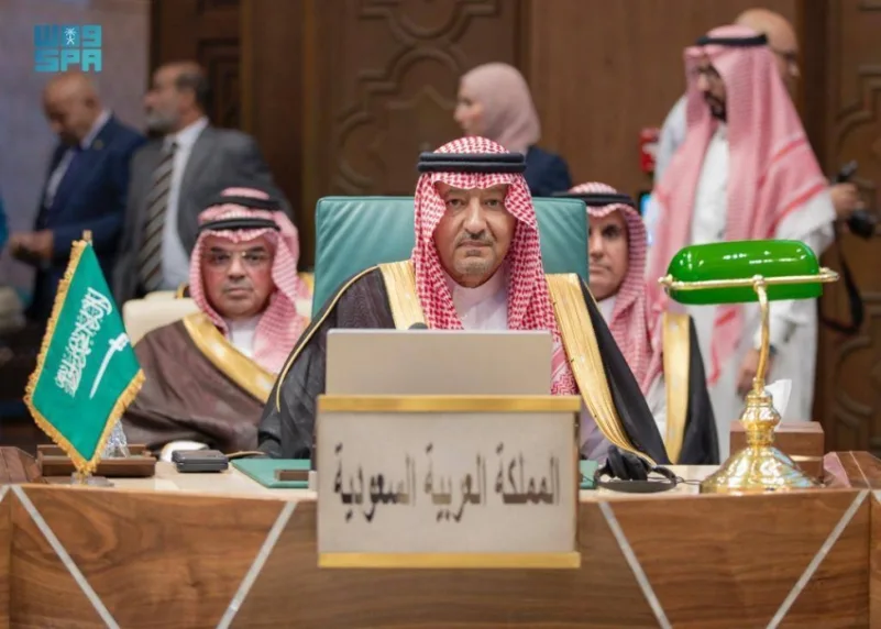 نائب وزير الخارجية يرأس وفد المملكة في الاجتماع الوزاري للحوار السياسي العربي - الياباني بالقاهرة نائب وزير الخارجية يرأس وفد المملكة في الاجتماع الوزاري للحوار السياسي العربي - الياباني بالقاهرة