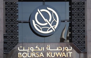 تقرير متخصص: 19.3 مليار دينار سيولة بورصة الكويت في الشهور التسعة الأولى من عام 2025