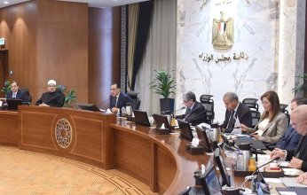 بالتفاصيل.. أبرز قرارات مجلس الوزراء المصري خلال اجتماعه اليوم