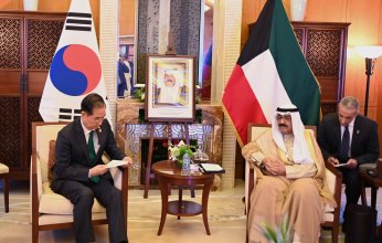 الكويت وكوريا الجنوبية تبحثان سبل تعزيز التعاون الثنائي بين البلدين