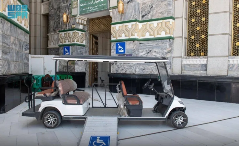 خدمات مساندة ومواقع مجهزة لذوي الإعاقة في المسجد الحرام خدمات مساندة ومواقع مجهزة لذوي الإعاقة في المسجد الحرام