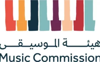 هيئة الموسيقى تنظم حفل "روائع الأوركسترا السعودية" في نيويورك الأحد المقبل