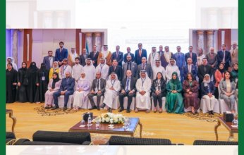 المنظمة العربية للتنمية الإدارية-جامعة الدول العربية تعقد «الملتقى العربي الأول للإعلام البرلماني»، بالمنامة