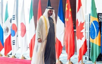 الرئيس الإماراتي يشارك في أعمال قمة العشرين