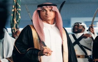 شاهد بالفيديو.. النجم البرتغالي كريستيانو رونالدو يحتفل باليوم الوطني السعودي