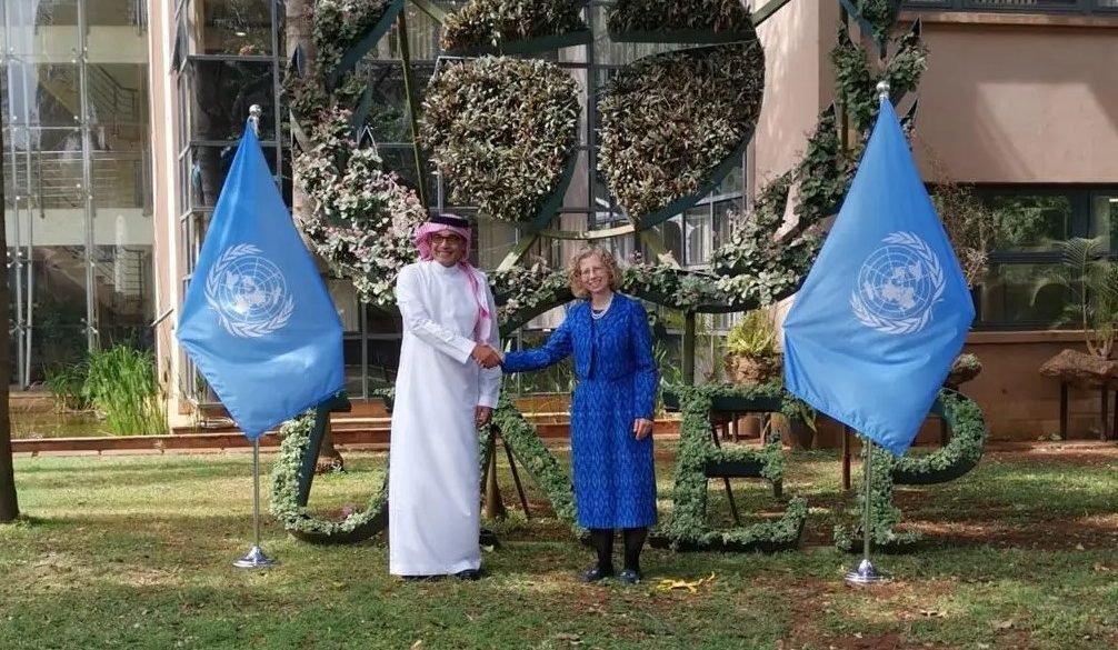 المملكة العربية السعودية تستضيف اليوم العالمي للبيئة لعام 2024 المملكة العربية السعودية تستضيف اليوم العالمي للبيئة لعام 2024