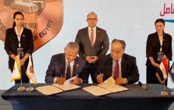 توقيع بروتوكول تعاون بين «التأمين الصحي الشامل» والاتحاد المصري للتأمين